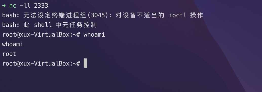 image-20230830160902098