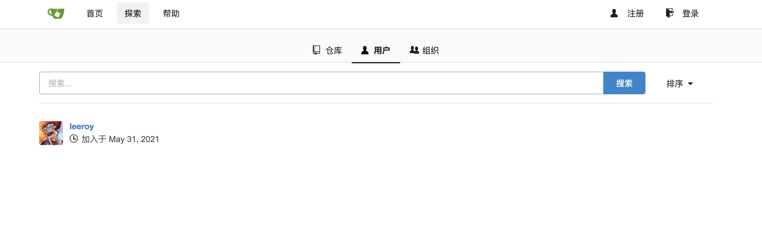 image-20230907163630518
